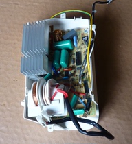 Midea microwave oven EV025LC7-NR frequency conversion board X7-321B high voltage board EV923KF8-NS frequency conversion power supply