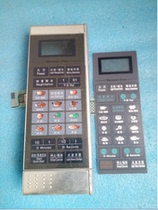 270 Grans microwave oven G80W23CSP-Z Membrane switch Width 8 3cm Length 22cm Panel 9 3cm22CM