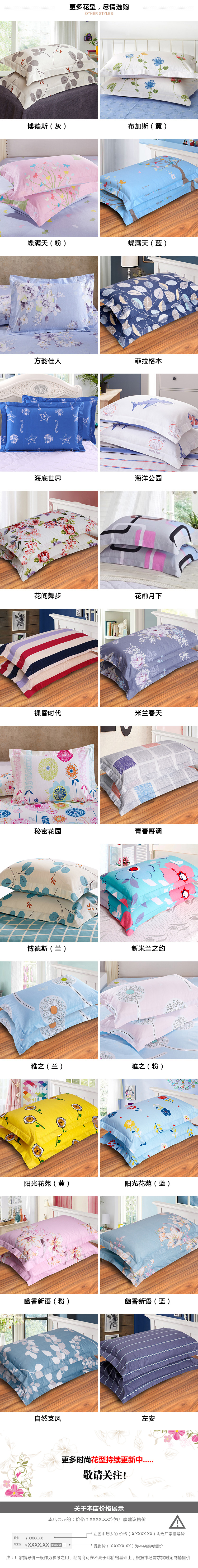 Vỏ gối hoa lan ngọc tím kết hợp với vỏ gối bằng vải bông thoải mái mềm mại 48 * 74 gối cao su non cho người lớn