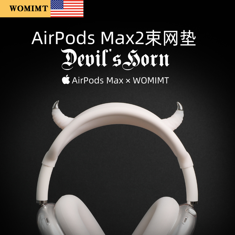 【Womimt】Suitable for AirPods Max Second Generation Devil Horn Mesh Headband Protective Cover Decorative Creative Protective Pad Apple Over-Ear Max Headphones Earcup Apm Protective Case Cap