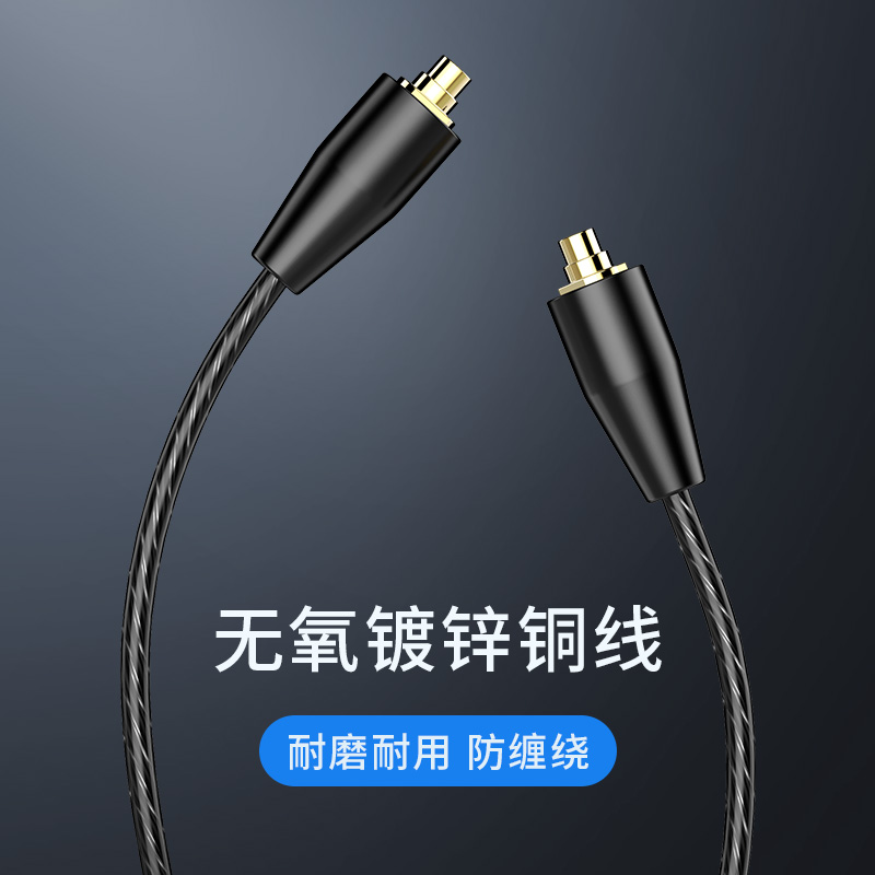 Lanston D5 Ear Machine Wire Rod Laserton D5 Ear Machine Wire Rod Laserton D5 Ear Machine Cord