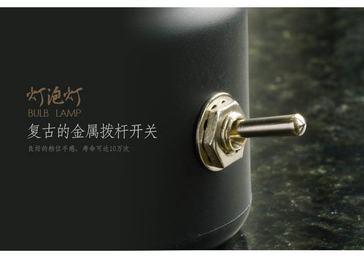Lampe USB - Ref 375090 Image 20