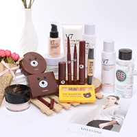 Han Wei Brown Bear Bộ mỹ phẩm 15 Bộ trang điểm Hoàn chỉnh Kết hợp Làm đẹp Trang điểm cho người mới bắt đầu Sinh viên không thấm nước Kéo dài phấn phủ 