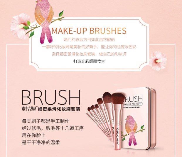 Bộ trang điểm run rẩy trọn bộ set dành cho người mới bắt đầu chính hãng siêu mỹ phẩm lửa cô gái trang điểm nhẹ không thấm nước kéo dài sinh viên son màu đỏ gạch