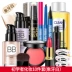 Bộ mỹ phẩm Bo Quan Ya Kết hợp hoàn chỉnh cho người mới bắt đầu Kem che khuyết điểm không thấm nước Sinh viên tự nhiên Trang điểm nhẹ Trang điểm kéo dài bảng mắt etude house Bộ trang điểm