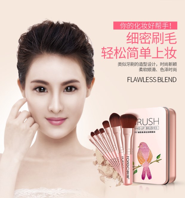 Bộ trang điểm run rẩy trọn bộ set dành cho người mới bắt đầu chính hãng siêu mỹ phẩm lửa cô gái trang điểm nhẹ không thấm nước kéo dài sinh viên son màu đỏ gạch