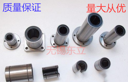 Round flange linear bearing LMF6 8 10 12 13 16 20 25 30 35 40 50 60UU