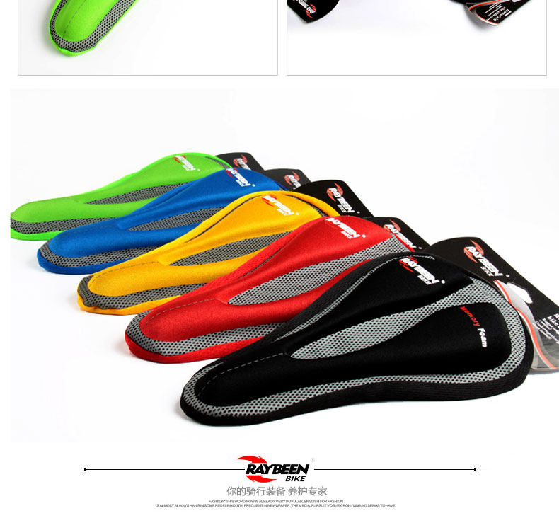 Selle de vélo Mountain Bike CYCLE ZONE - Ref 2350354 Image 46