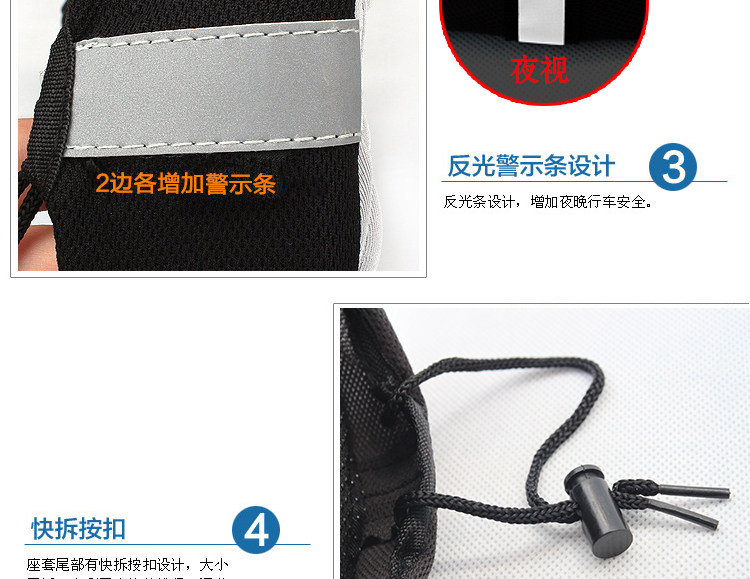 Selle de vélo Mountain Bike CYCLE ZONE - Ref 2350354 Image 27