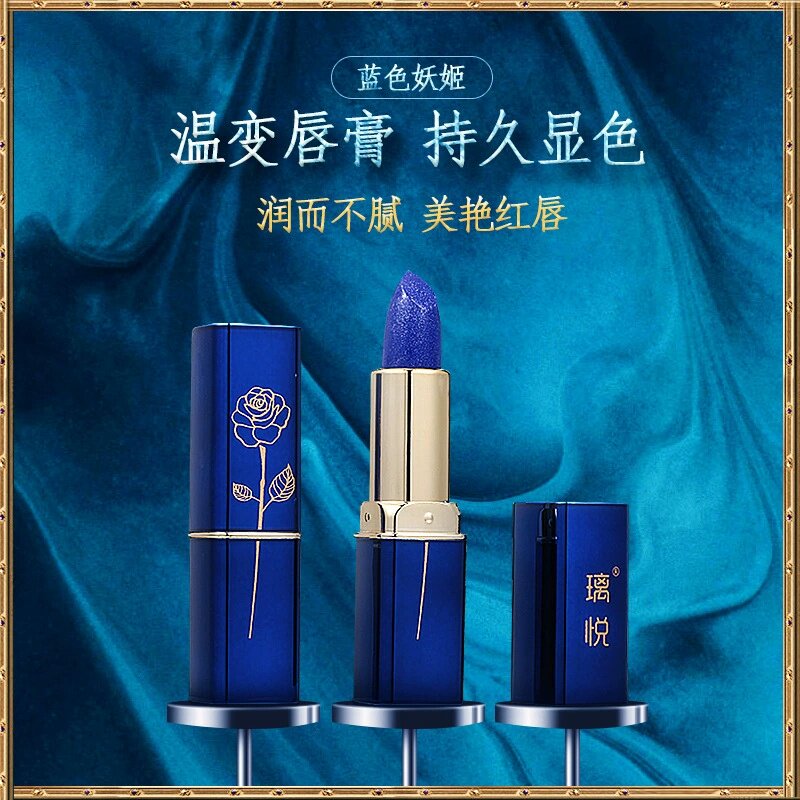 这支口红,是“不掉色”还是“掉色不被发现”?答案可能出乎你意料!_唇膏_淘宝美妆网
