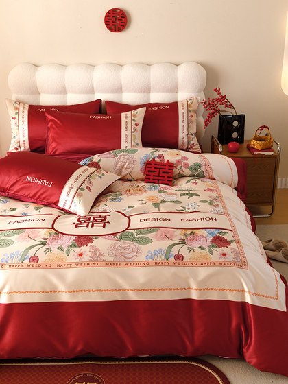高档礼盒包装结婚四件套备婚陪嫁红色被套床单款喜被婚庆床上用品
