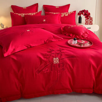 Simple Chinese-Style Red Wedding Four-Piece Set, Pure Cotton Festive Dowry Quilt Cover, New Wedding Bedding for Marriage Preparation