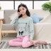 Teen đồ lót phù hợp với cậu bé quần quần áo cotton mùa thu mùa thu mỏng để giữ cho học sinh trung học cơ sở ấm nhấn quần áo mấu chốt đồ ngủ mùa đông. 