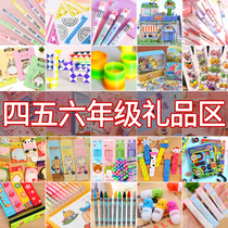 Elementary School Students Reward Small Gifts 45 Sixth Grade Graduation Prize Children Practical Creative Junior High School Gifts