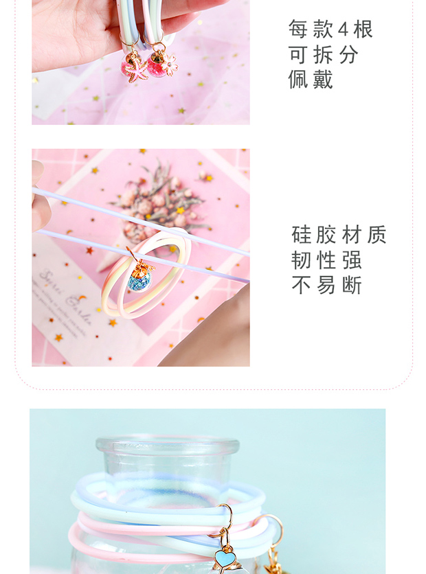 Lắc cùng một đoạn Vòng tay đuổi muỗi dễ thương Cô gái dễ thương Mùi hương người lớn Trẻ em Mùa hè Di động Vòng đeo tay Muỗi ngoài trời - Vòng đeo tay Clasp vòng tay nữ đẹp