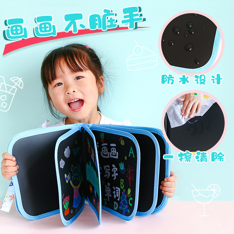 Children's Portable Drawing Board Graffiti Drawing Book Magical Scrubble Gouache Painting Kindergarten Baby Little Blackboard Album