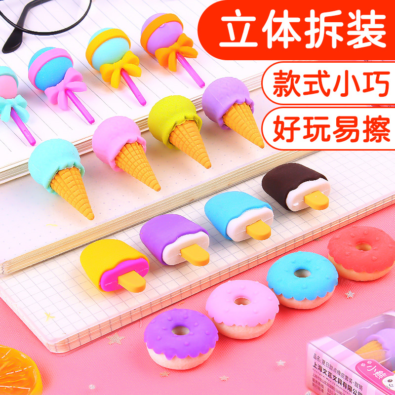 Cartoon Erasers Students Cute Erasers Creative Children Learn Stationery Prizes Kindergarten School Start Reward Gift