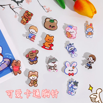 100 Hitch Cartoon Individuality Pins Cute Clothes Adornment Day Insignia Badges Students Brooch Small Gift Accessories Small Ornaments
