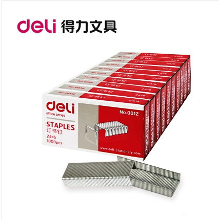 No 12 Stapler No 12 Stapler No 12 Stapler No 12 Stapler No 12 Stapler No 12 Stapler No 12 Stapler
