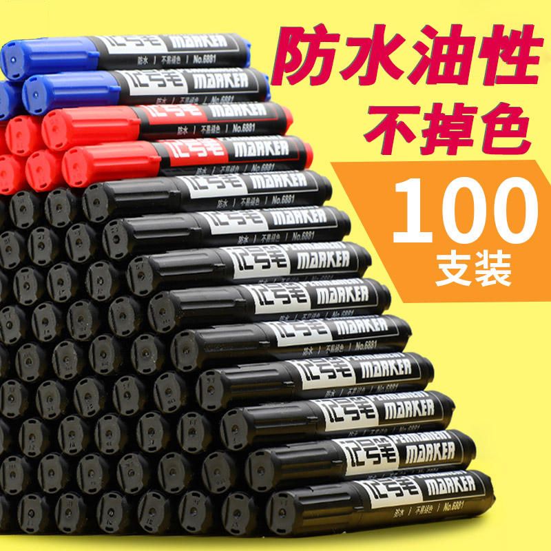 Oily Debit Pen Black Oily Pen Wholesale Tick Pen Ink Color Mark Pen Red Waterproof Without Falling-Taobao