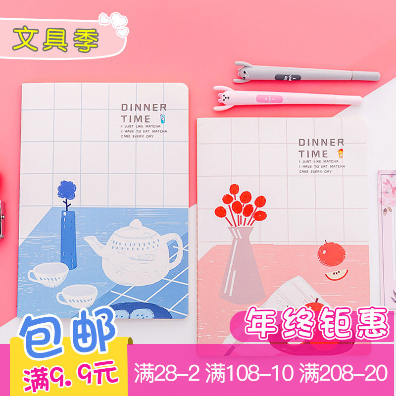 South Korea Xiaoqing New B5 Notebook Notebook Brief Creative Big Soft Scribe for college students wholesaling with stationery supplies