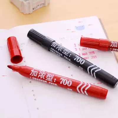 Jane Fei's thick marker pen strange pen quick-drying super-long hydrowriting pen resistant type bullet type water pen