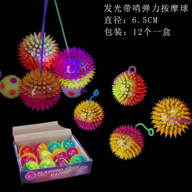 The Creative Luminous Toy Night Market pushes for a micro-business showdown with a pinch of vocalite called a vocal toy for children's children's gifts