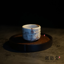 Ming Yitang] Japans Xiuquan Kiln Chai Yao Shino Cup All Handmade Tea Cup