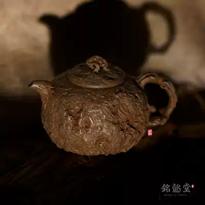 (Mingyitang)Yixing Purple Sand Teapot Zhang Hongjun Golden Toad Gong Chun Golden Toad Gong Chun Purple Sand Teapot Green gray Section
