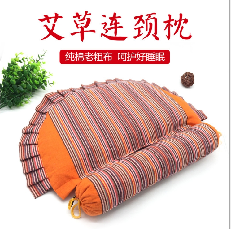 Agrass Cervical Spine Pillow Crescent Round Pillow Removable Combined Pillow Cylindrical Ram Neck Pillow Hard Core Pillow Ai Rod Ai Suede Pillow