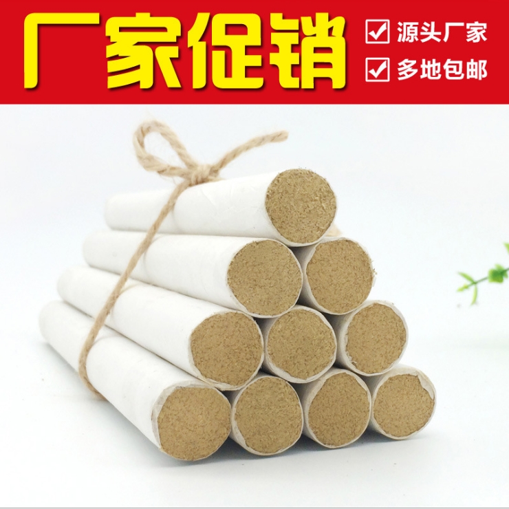 Nanyang Five Years Chen Gold Eivet Strips 35 Ratio 1 Wild Agrass Eiba Cashmere Handmade White Strips Health Care Beauty Use