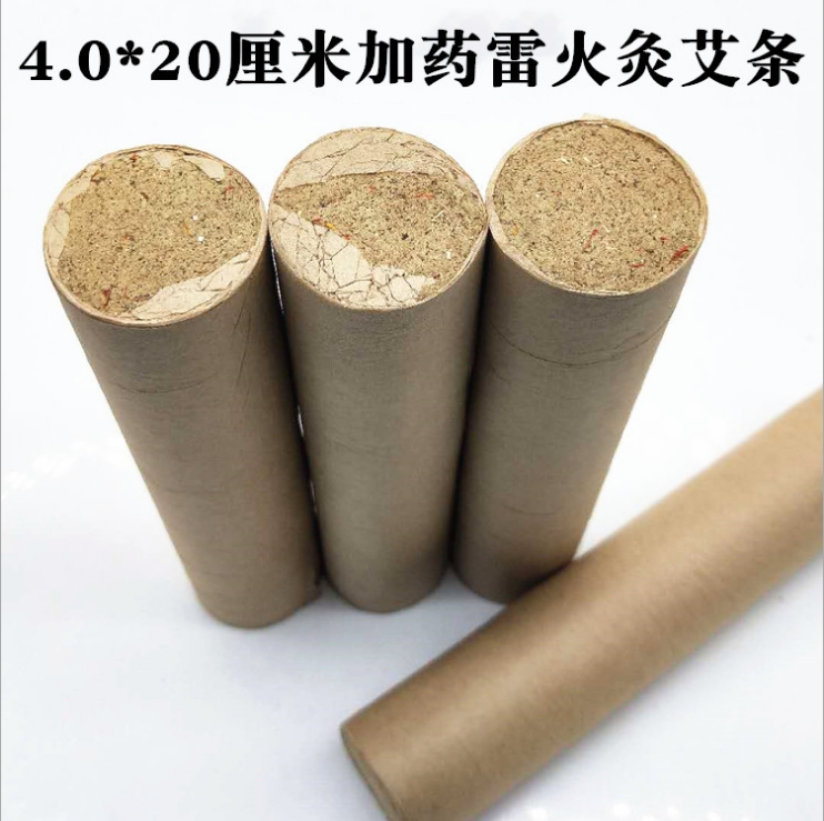 Gynecology 4cm dosing thunder-moxibustion 40mm plus coarse increased moxibustion strips Natural wild five years Chen Ai Yeeivet