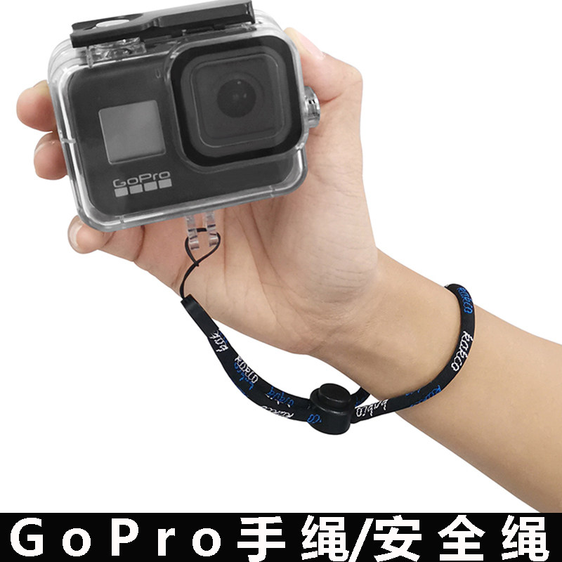 gopro10 9 8 7 6 5 Accessories Handrope Motion Camera Safety Insurance Rope Dajiang Gopro11 anti-loss rope