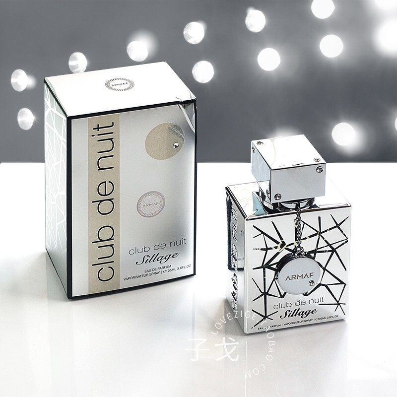 Free Shipping Silver Mountain Spring Alternative to Armaf Night Club Nightclub Rave Men's Sample Nuit Sillage
