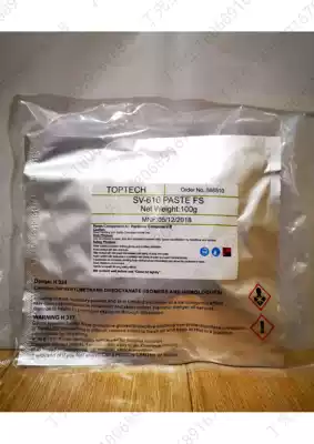 Conveyor belt repair glue repair rubber damage repair imported cold vulcanization repair agent belt repair