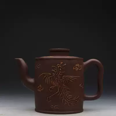 Taiwan circulating old Purple Sand Pot, Ming and Qing Dynasty old Pot, Jing Yuanzhai Shi Jichang Handmade Dragon and Phoenix straight Pot