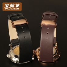 宝茄莱超薄真皮表带男女浪琴天梭