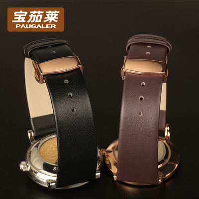 宝茄莱超薄真皮表带男女浪琴天梭