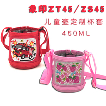 Image printing children thermos cup set SC-ZS45 ZT45 450ml special cup set cute custom