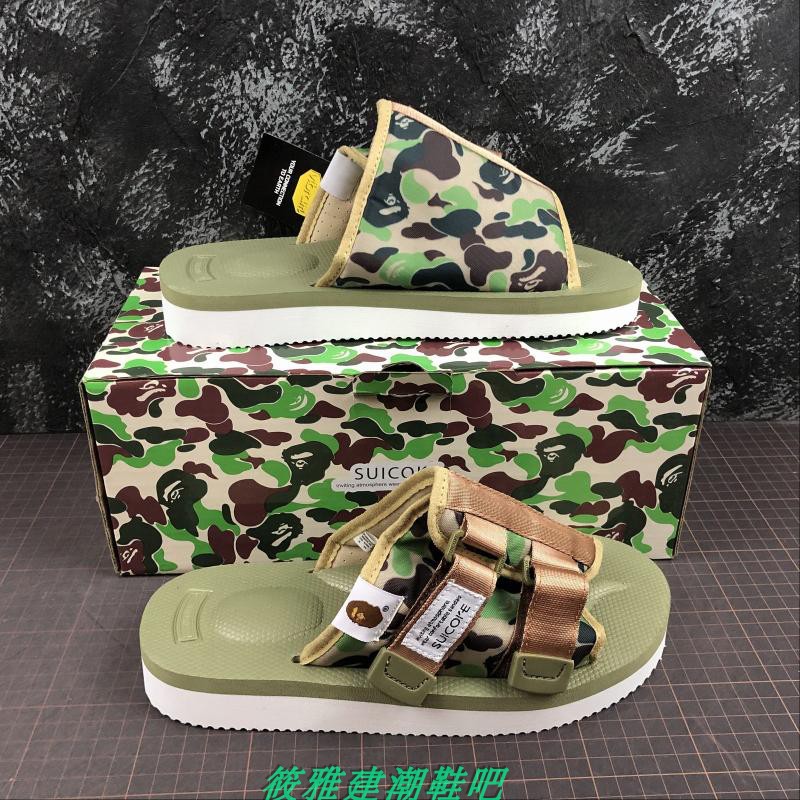 Japanese tide brand suicoke slippers men and women camouflage bape Shawn Yue thick-soled sandals beach slippers summer