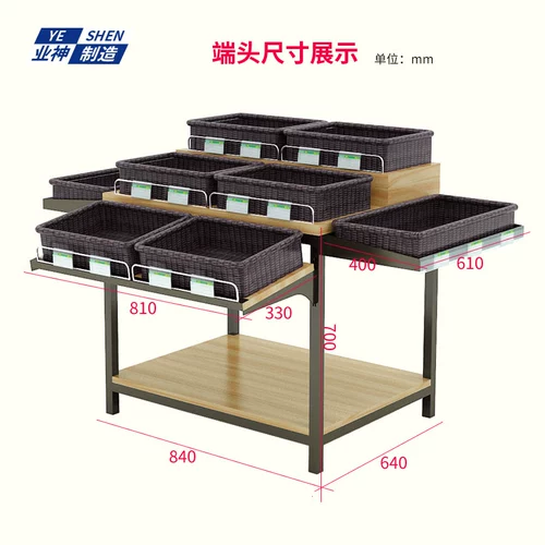 业神 Производство супермаркета фрукты и растительные стойки овощные полки магазин фруктов магазин магазин магазин дисплей на стойку