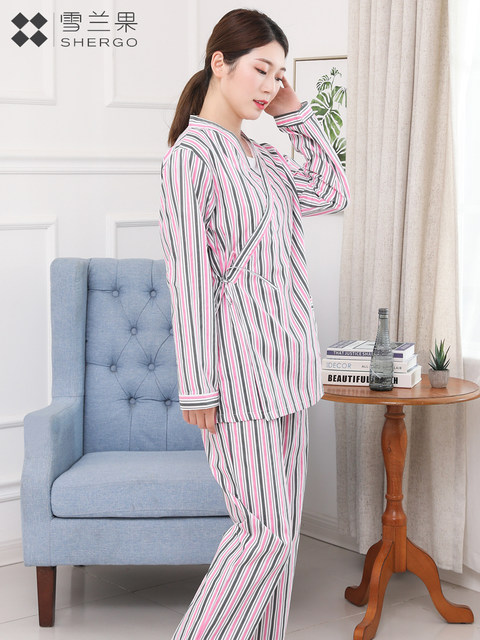 Xuelan Fruit's New Style Side-Tie Patient Gown, Pure Cotton Unisex Patient Clothing, Nursing Patient Clothing Set, Hospital Gown