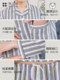 Xuelangguo Pure Cotton Patient Gowns for Men and Women, Separate Set of Patient Gowns, Nursing Gowns, Hospital Medical Gowns