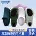 Shenango operating room protective non-slip shoes surgical shoes toe-toe shoes experimental shoes doctor nurse surgical slippers 