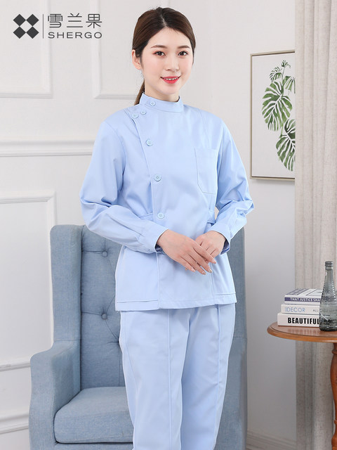 Xuelanuo Summer Short-Sleeved Split Nurse Uniform Round Neck Pink White Blue Slim-Fitting Pharmacy Beauty Uniform
