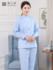 Xuelanuo Summer Short-Sleeved Split Nurse Uniform Round Neck Pink White Blue Slim-Fitting Pharmacy Beauty Uniform