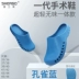 Shenango surgical shoes, men's and women's protective shoes, operating room slippers, doctor's surgical slippers, experimental shoes, Crocs wholesale 