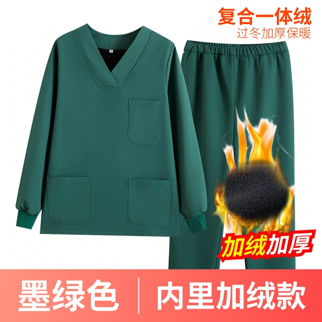 Fleece-Lined Scrub Suit for Women, Long-Sleeved, Thickened, Warm, for Dental, Oral, Pet Hospital, Scrub Uniform, Surgical Workwear, Winter