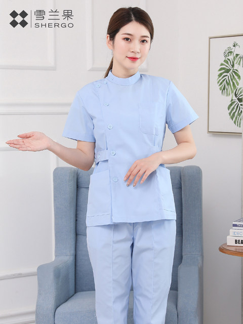 Xuelanuo Summer Short-Sleeved Split Nurse Uniform Round Neck Pink White Blue Slim-Fitting Pharmacy Beauty Uniform