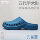 Shenango surgical shoes, men's and women's protective shoes, operating room slippers, doctor's surgical slippers, experimental shoes, Crocs wholesale